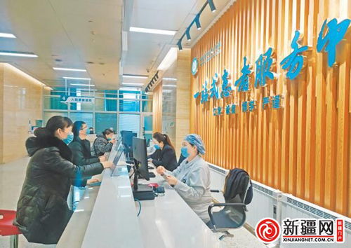 數(shù)字技術賦能烏魯木齊智慧診療，構建絲路健康新樞紐